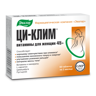 Ci-clim (öèêëèì) 45+ tab. N60
