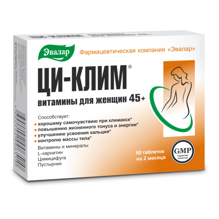 Ci-clim (öèêëèì) 45+ tab. N60