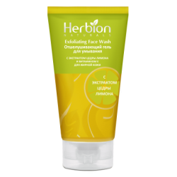 Herbion Gel de curatare exfoliant fata cu Limon si Vit E 100ml pu pielea grasa