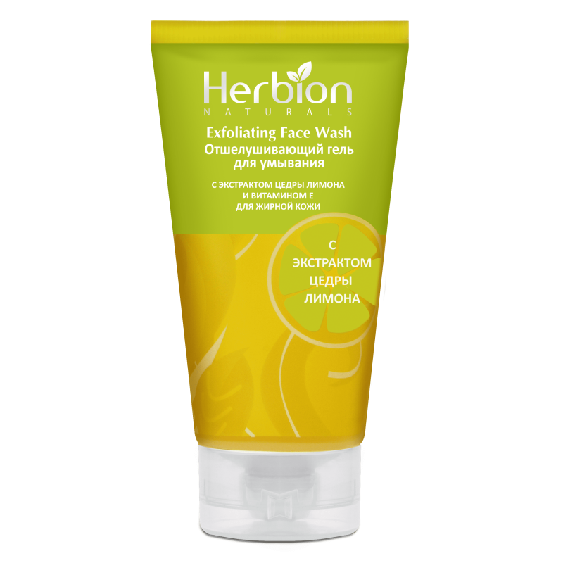 Herbion Gel de curatare exfoliant fata cu Limon si Vit E 100ml pu pielea grasa