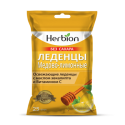 Bomboane Herbion N25 (Lamaie si Miere)