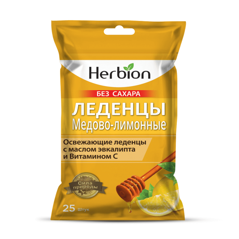 Bomboane Herbion N25 (Lamaie si Miere)