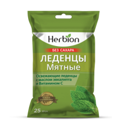 Bomboane Herbion N25 (Menta)