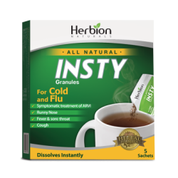 Insty gran. plic  N5