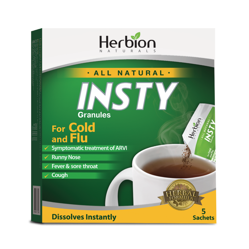 Insty gran. plic  N5