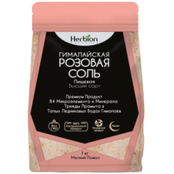 Sare p-u alimentatie roz de Himalaya 1kg Herbion