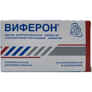 Viferon sup  3 000 000 N10 - Medicamente