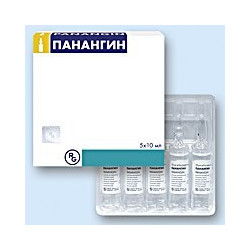 Panangin fiole 10ml N5