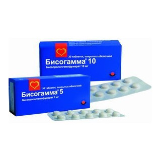 Bisogamma-10  tab 10mg N50