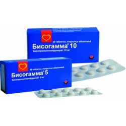 Bisogamma-10  tab 10mg N50