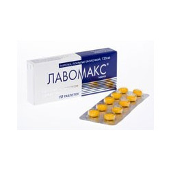 Lavomax comp.film. 125mg N10