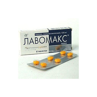 Lavomax comp.film. 125mg N6