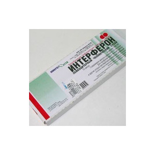 Interferon fiole-N10 (Biomed)