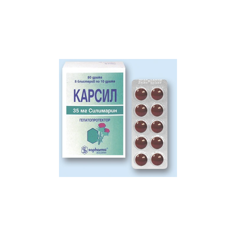 Carsil dr 22.5mg N80