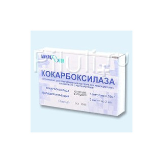 Cocarboxylasa inj. 50mg/2ml N5solv (Biofarma Ucr)