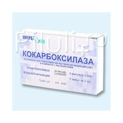Cocarboxylasa inj. 50mg 2ml N5solv(Mi
