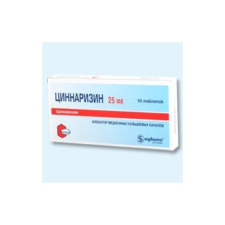 Cinnarizin tab 25mg N50 Sopharma