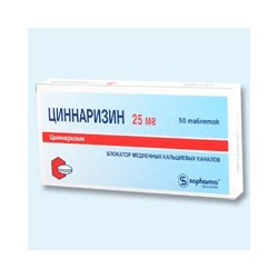 Cinnarizin tab 25mg N50 Sopharma