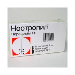 Nootropil fiole 1g/5ml N12