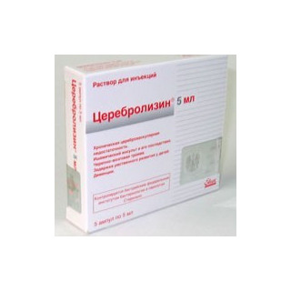 Cerebrolysin fiole 5ml N5