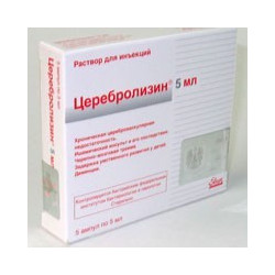 Cerebrolysin fiole 5ml N5