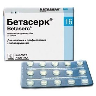 Betaserc tab 16mg N30