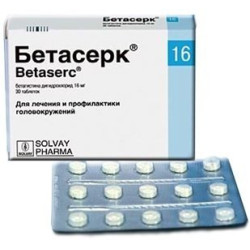 Betaserc tab 16mg N30
