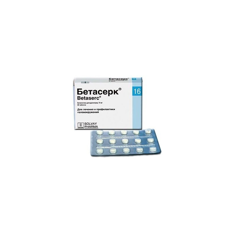 Betaserc tab 16mg N30