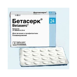 Betaserc tab 24mg N20