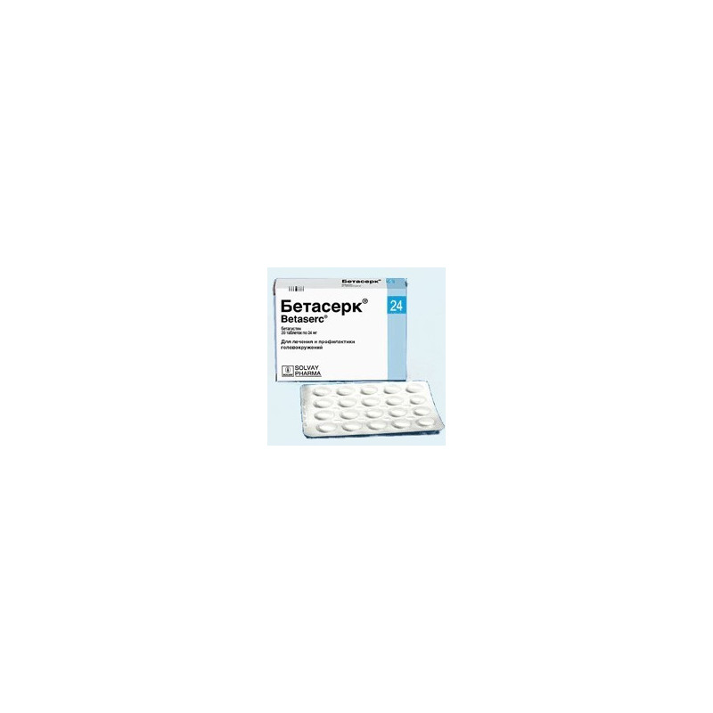 Betaserc tab 24mg N20