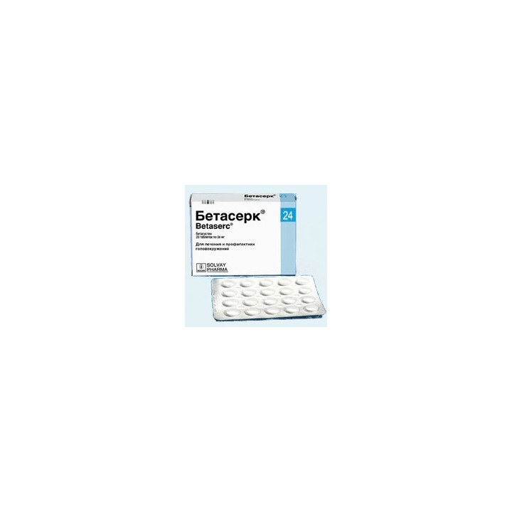 Betaserc tab 24mg N20