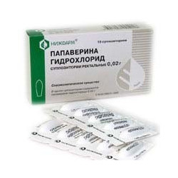 Papaverina sup 0.02 N10(Nijfarm)