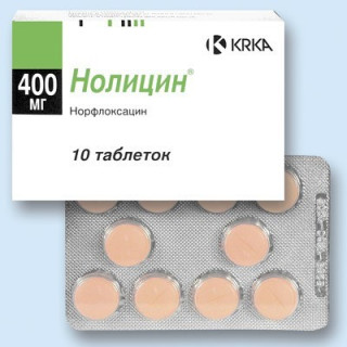 Nolicin tab 400mg N20