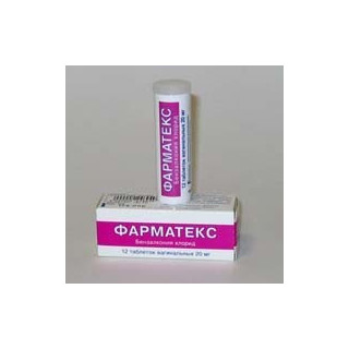 Pharmatex caps vag N12  