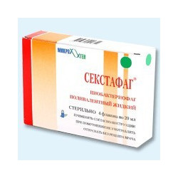 Piobacteriofag polivalent fluid sol 20 ml 