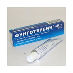 Fungoterbin crema 1% 15 gr