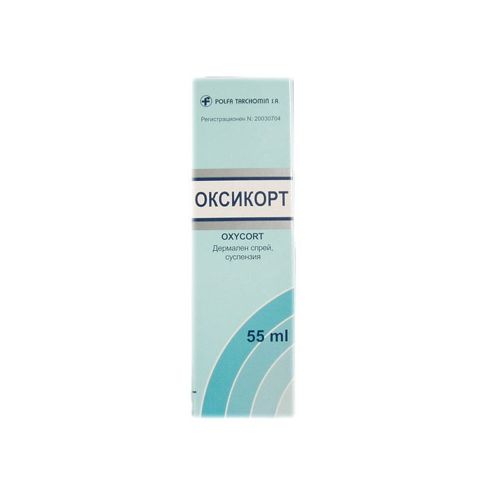Oxycort aer 75g/55ml