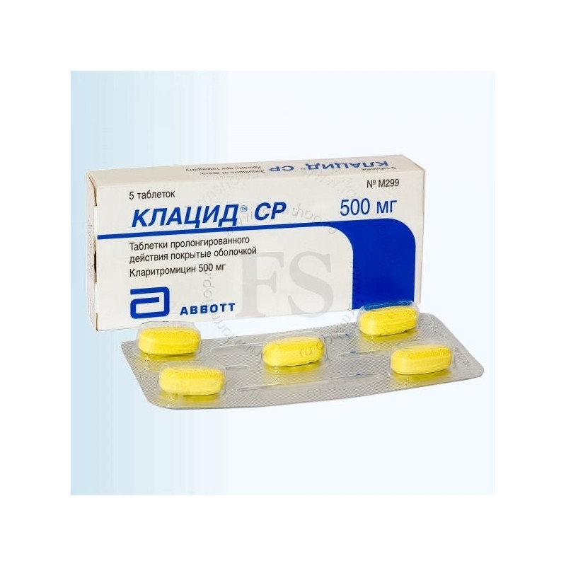 Klacid SR tab 500mg N5