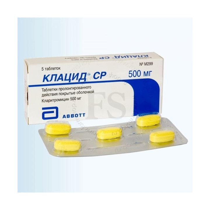 Klacid SR tab 500mg N5