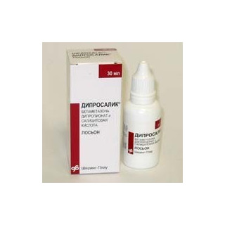 Diprosalic lotiune 30ml