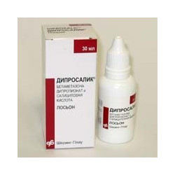Diprosalic lotiune 30ml