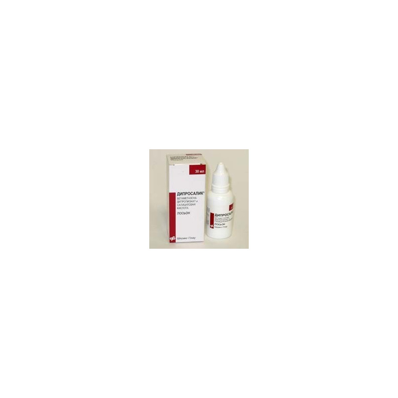Diprosalic lotiune 30ml