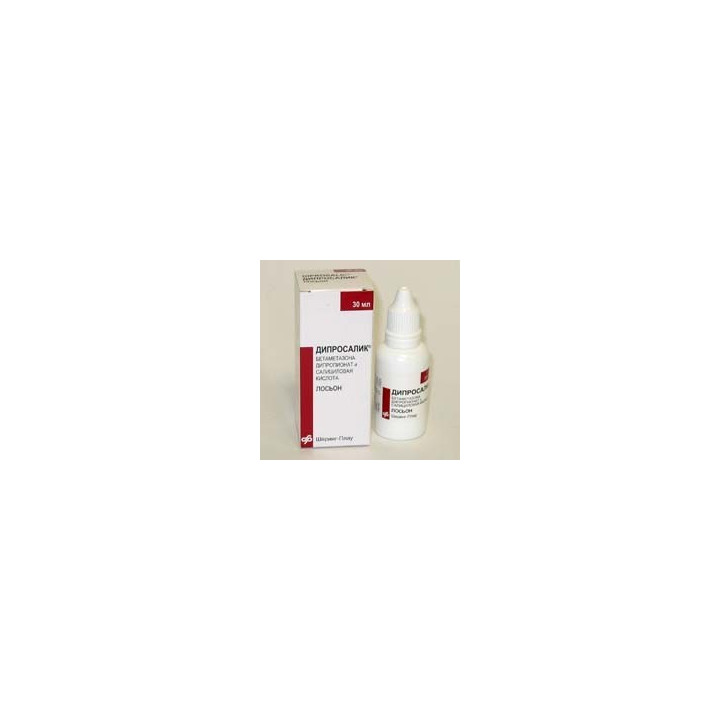 Diprosalic lotiune 30ml
