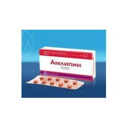 Amlipin 5mg+5mg N10*3