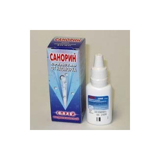 Sanorin spray 0.1% 10ml