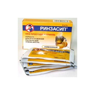 Rinzasip pulb 5g N10 (lamaie)