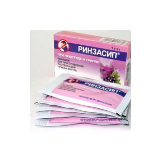 Rinzasip pulb 5g N10 (coacaza neagra)