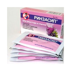 Rinzasip pulb 5g N10 (coacaza neagra)