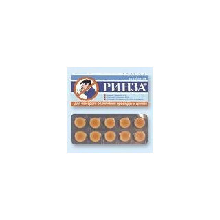 Rinza tab N10