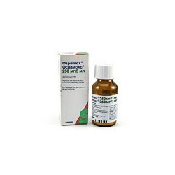 Ospamox susp 250mg/5ml 60ml